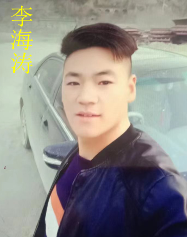 QQ图片20220615123752.png