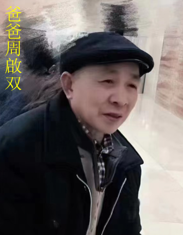 QQ图片20220924132200.png