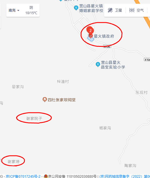 QQ图片20221121094154.png