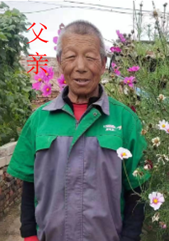 山西寻亲人孙巧丽1.png