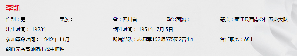 QQ图片20230617233356.png