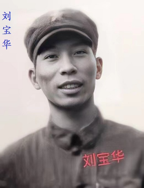 修复后