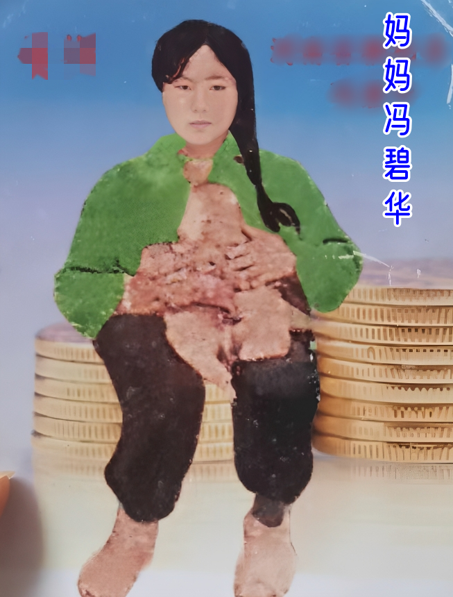 2_副本.png