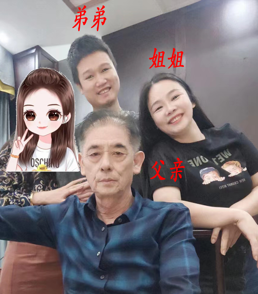 全家福.jpg