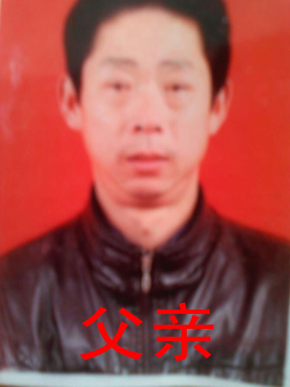 曾忆父亲_conew1.jpg