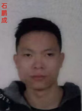 QQ图片20231203145810.png