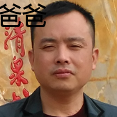 微信图片_20240122143233.png