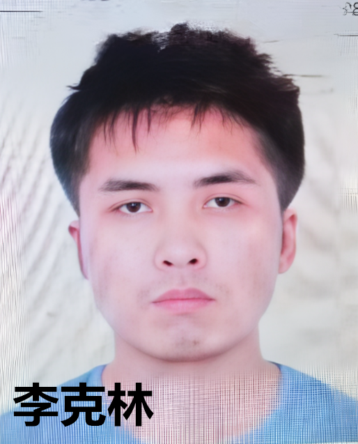 李克林_副本.png