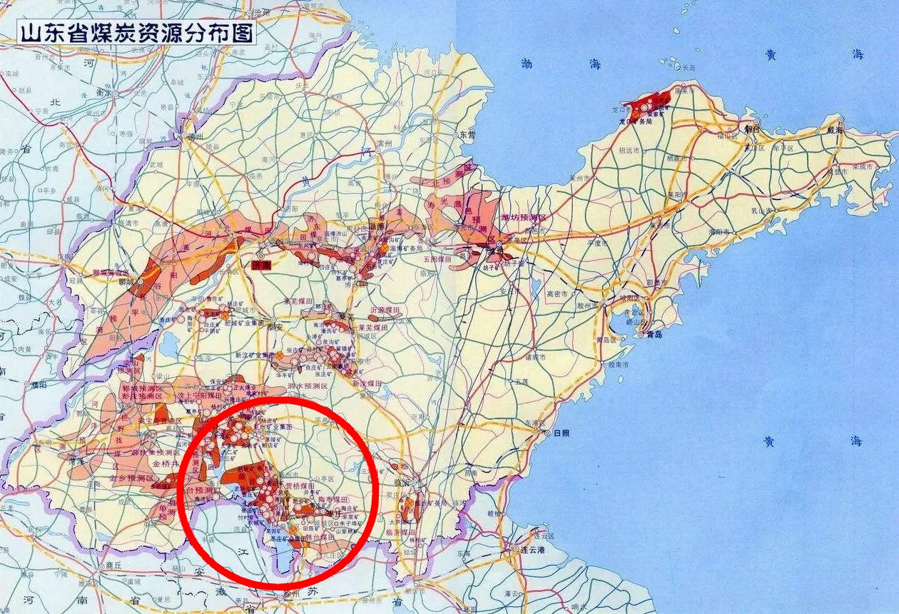 山东省煤炭资源分布图.jpg