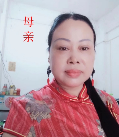 广东寻亲人朱加芝.png