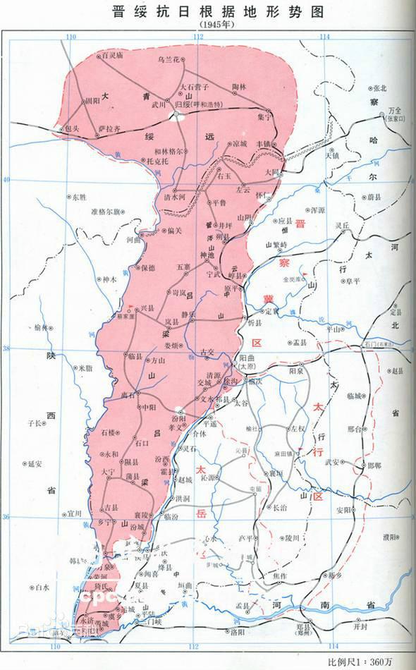 晋绥根据地地图