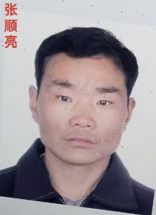 微信图片_20250114145939.png