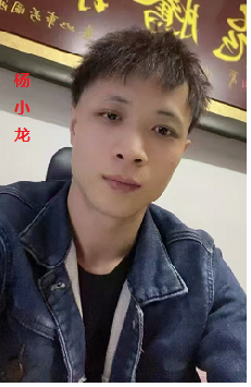 杨小龙.png