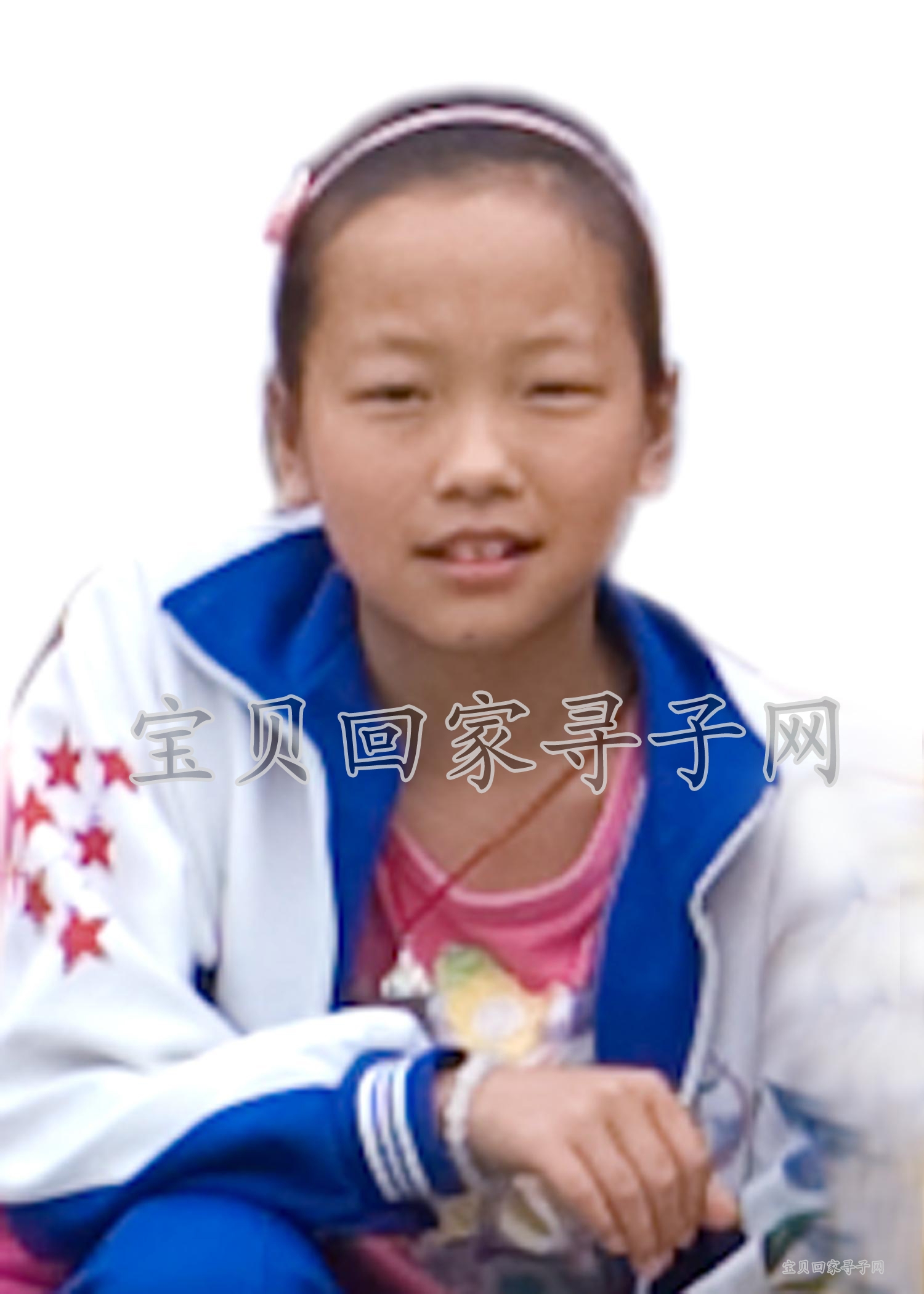 宋冰洁19292 - 寻找失踪宝贝 - 宝贝回家论坛 - powered by discuz!