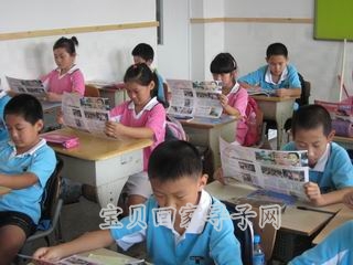 学生学习防拐知识