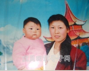 崔冯飒和妈妈