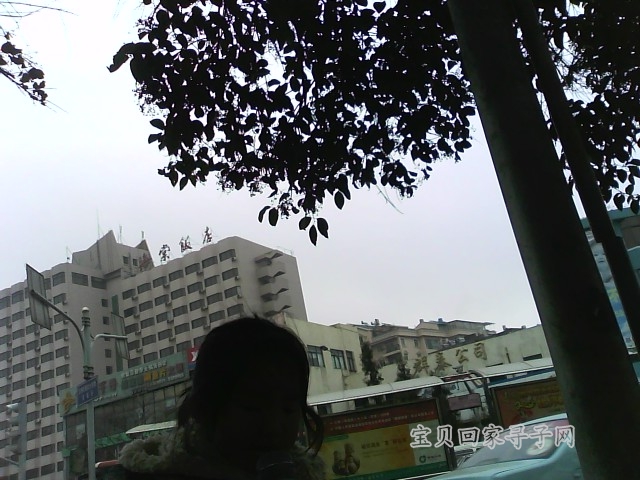 20110116140215.jpg