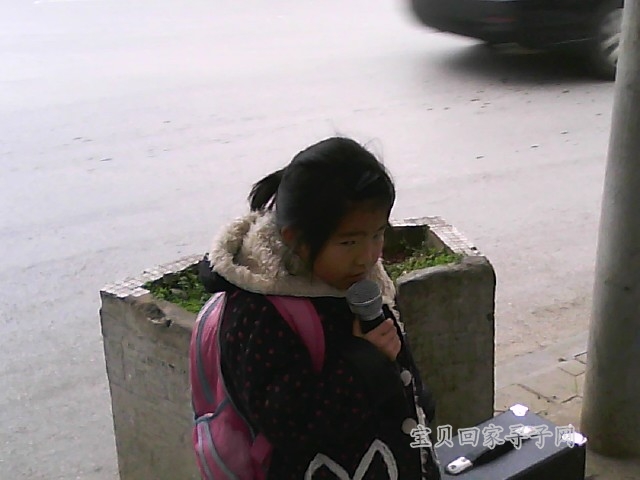 20110116140313.jpg