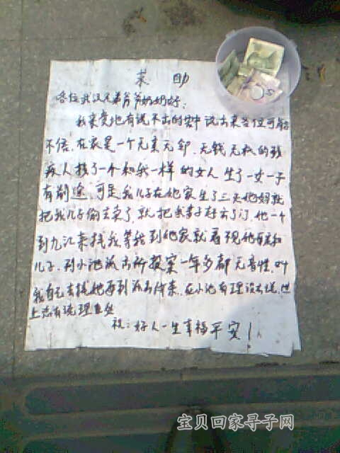 图像096.jpg