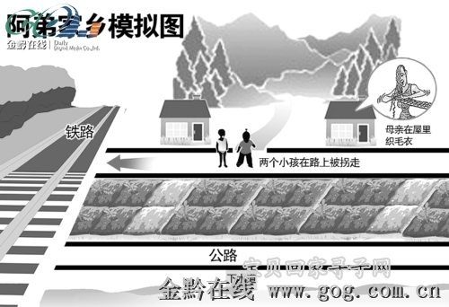 吴阿弟家的模拟图.jpg