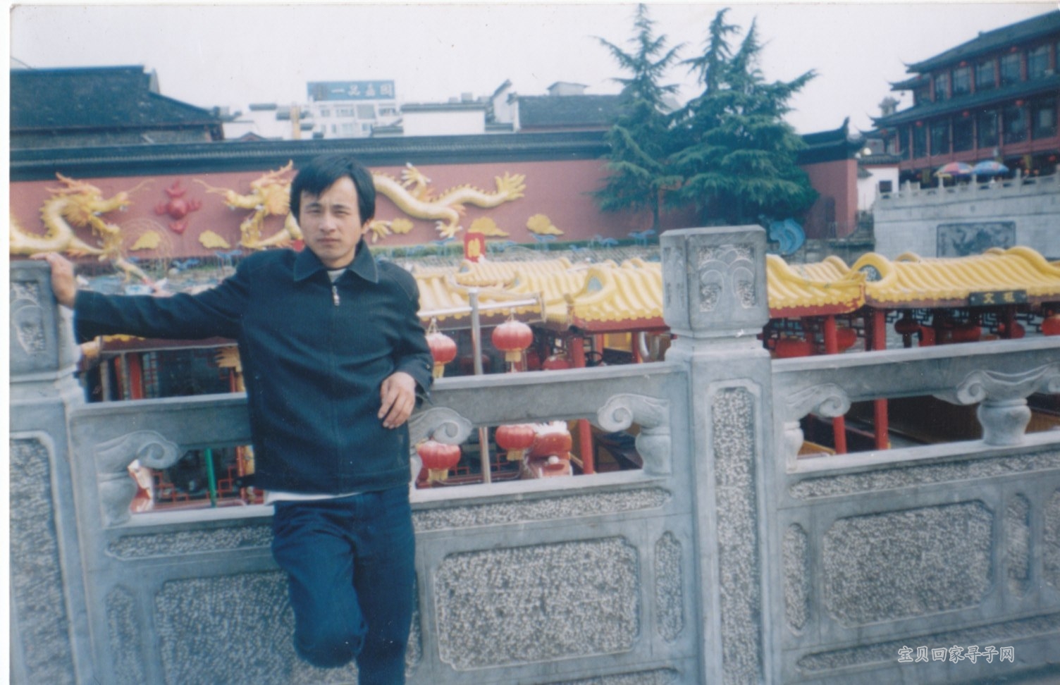 南京夫子庙照片