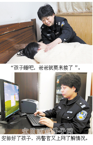 QQ截图20111130164916.png