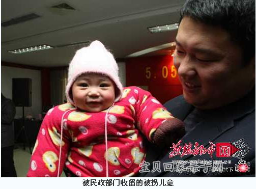 QQ截图20111215125734.png