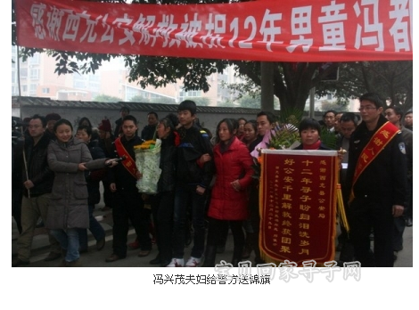 QQ截图20120103103745.png