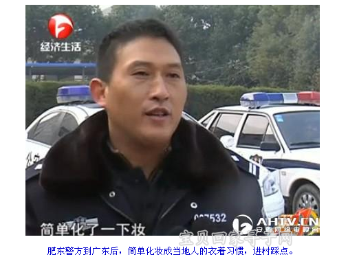 QQ截图20120110102138.png