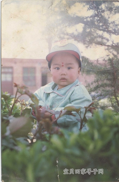 刘凯3岁时的照片（均是虚岁）a.jpg