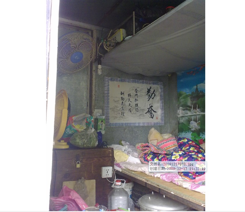 疑似黄媛的 拖车女孩 已经在江苏如东警方控制下，孩子跟黄媛妈妈已经见面。