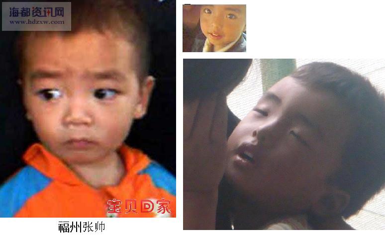 武汉街头可爱的大眼乞讨孩子(2009.05.17)