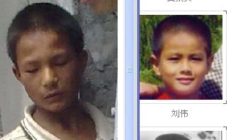 [求助]09.7.7日北京广化寺门口一个瞎子领着的乞讨男孩