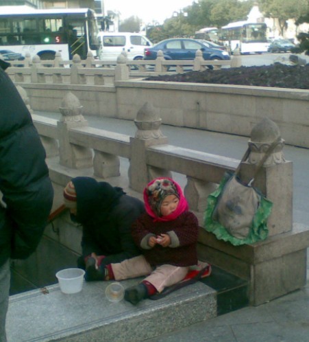 [注意]09年12月28日苏州乞讨儿童